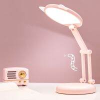 SmartPhonemall WH-C17 Cat Ear Folding Touch Charging Desk Lamp, Specification: Ear Type 1200mAh