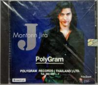 CD-J Montonn Jira อัลบั้ม J