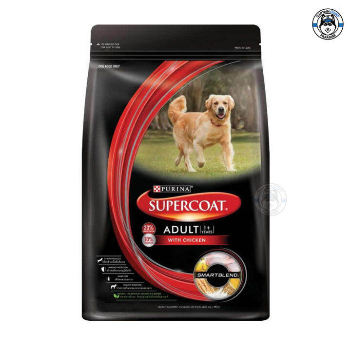 อาหารสุนัข-supercoat-all-breed-adult-with-beef