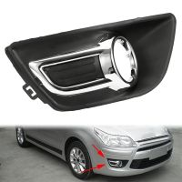 1คู่ Chrome กันชนหน้าไฟตัดหมอกฝาครอบไฟตัดหมอกด้านหน้าสำหรับ Citroen C4 C-Quatre 2008-2011รถ Light