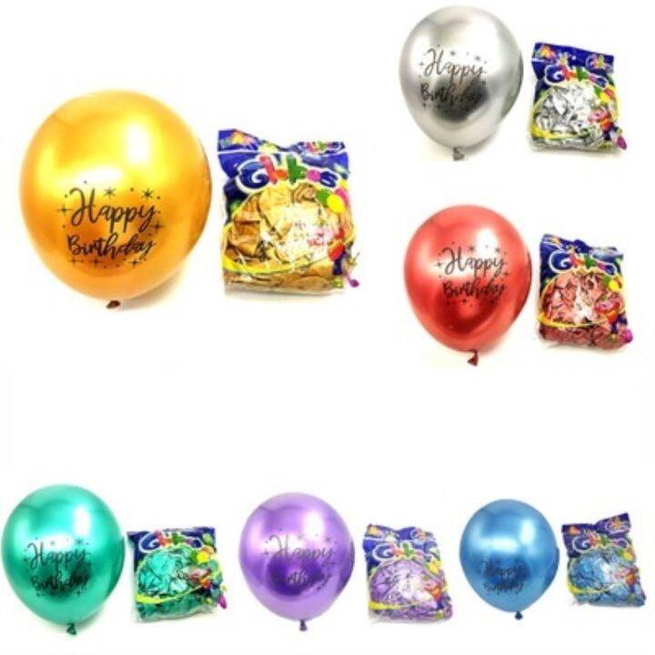 pack-of-10pcs-12-inch-happy-birthday-latex-balloons-chrome-plated-printed-pattern-balloon-helium-metal-ball-birthday-decoration