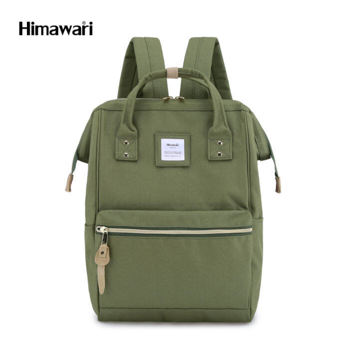 Himawari Holly Daze 15" Laptop Backpack for Women & Men Backpack with