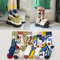 Literary Autumn Winter Retro Women New Art Harajuku Ins Jacquard Oil Painting Socks Funny Happy Socks Socks