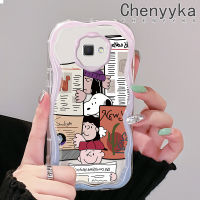 "Chenyyyyka เคสปลอกสำหรับ Samsung J7 Prime J7 Prime 2 J2ลายการ์ตูนน่ารักสนูปี้เนื้อครีมสีสันสดใสลายคลื่นเคสโทรศัพท์โปร่งใสเคสซิลิโคนอ่อนชัดเจนกันกระแทกป้องกันเลนส์กล้อง"