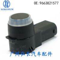 [COD] 9663821577 is suitable for car parking sensor reversing radar electric eye probe