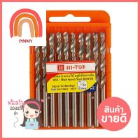 ดอกเจาะไม้ HI-TOP HSS 7/32 แพ็ก 10 ชิ้นTWIST DRILL BIT SET HI-TOP HSS 7/32 10PCS **สินค้าแนะนำ**