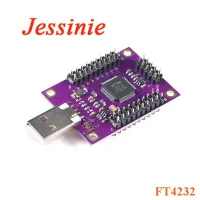 FT4232 Module 4 Channel USB to Serial Port UART/SPI/I2C/JTAG/RS232/RS485/RS422 CJMCU 4232 Module