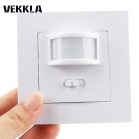 【CC】♧  1Pc AC110-240V PIR Infrared Sensor Detector Wall Lamp Bulb ON OFF 300W motion sensor set IP20