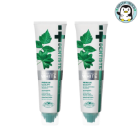 (แพ็ค 2ชิ้น)DentistePremium White Toothpaste Tube 100g. ยาสีฟัน  ไวท์เทนนิ่ง แบบหลอดบีบ เดนทิสเต้ [HHTT]