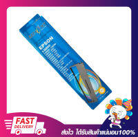 ตลับผ้าหมึก Ezzyjet Ribbon Cartridge สำหรับ Epson LQ 300 / 500 / 800 / 870 / 400 / 200