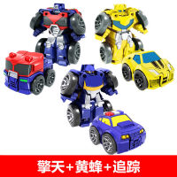 Transformers Toys Rescue Team Bumblebee Optimus Prime Car Robot Boy Children Gift3Set6