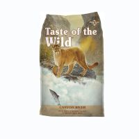 Taste of the Wild Canyon River Feline เทสต์ ออฟ เดอะ ไวลด์ อาหารแมวทุกวัย สูตรเนื้อปลา โฮลิส