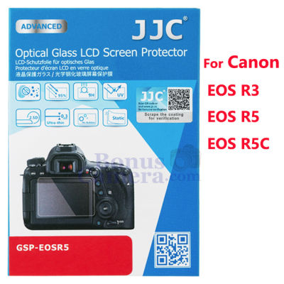 GSP-EOSR5 แผ่นกระจกกันรอยจอ LCD แคนนอน EOS R3,R5,R5C Canon LCD Screen Protector