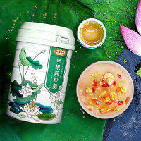 EA（健康轻食）Osmanthus Nut Root Powders 500 กรัมรากบัวบริสุทธิ์บริสุทธิ์สำหรับอาหารเช้า