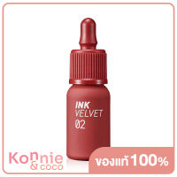 Peripera Ink Velvet 4g #2 Celeb Deep Rose