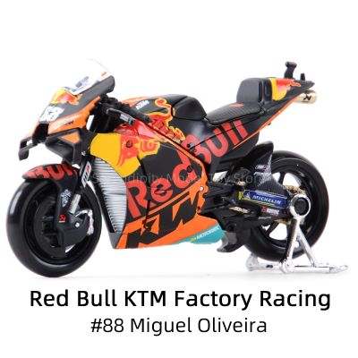 【CW】 Maisto 1:18 2021 GP Racing Red Bull KTM Factory Die Cast Vehicles Collectible Motorcycle Model Toys
