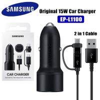 Samsung Car Charger EP-L1100 15W Fast Charge For Galaxy S10 S20 S21 S22 S23 Note 20 Ultra 10 9 8 A73 A53 A72 A71 Z Flip Fold 4 3