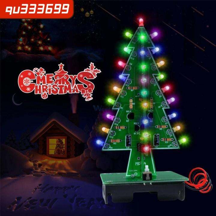 QU333699 3D Red/Green/Yellow 7 Colors Flash LED Tree Circuit Kit
