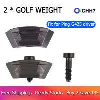 2Pcs Aluminum Alloy Golf Weight for Ping G425 Driver Golf Accessories, 5G &amp; 17G