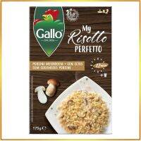 (1 Free 1) ริสโซ่กาโล ข้าวริซอตโต้ผสมเห็ด ขนาด 175 กรัม RISO GALLO RISOTTO PRONTO MUSHROOM 175G.