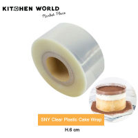 SNY Clear Plastic Round Cake H.6-8 cm /พลาสติกพันเค้กแบบใส