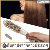 【ราคาถูก】(มาใหม่ล่าสุด) Hair Comb แบบพกพาหวีกลมหวีม้วน Professional แปรงหวีผมไฟฟ้าอุปกรณ์เสริมสำหรับบ้านร้านเสริมสวย (1 #) หวี