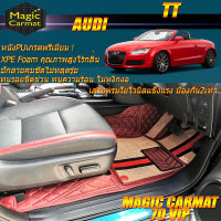 Audi TT MK2 2006-2014 Convertible Set A (เฉพาะ 2ชิ้นหน้า) พรมรถยนต์ Audi TT MK2 Convertible พรม7D VIP Magic Carmat