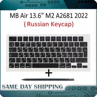 2022 for Apple Macbook Air M2 13.6" Retina A2681 Russian RU Russia Key Keycaps Keys Cap Scissor Keyboards Black Blue (EMC 4074) Basic Keyboards