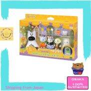 Sylvanian Families Se-207 Bộ Diễu Hành Đêm Halloween Theo Mùa 100% Chính