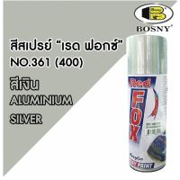 AGT สีสเปรย์  เรดฟ็อกซ์ RedFox Gold / Aluminum Silver สี Red Fox สีทอง No.351 สีเงิน No.361 ***(ยกลัง)*** สีพ่นรถ  Spray