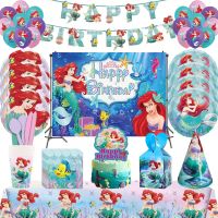 Disney Mermaid Ariel Party Decor Girls Birthday Party Tableware Paper Plate Cup Napkins Tablecloth Kids Happy Birthday Gift Toys