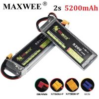 7.4V 5200mAh Lipo Battery 30C/40C 2S Battery 2S LiPo 7.4 V 5200 mAh 30C 2S 1P Lithium-Polymer Batterie Rechargeable For RC car [ Hot sell ] ougd35