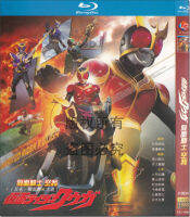 ?【READYSTOCK 】? Science Fiction Cartoon Mask Knight Kuuga 1080P Hd Bd Blu-Ray 3 Disc YY