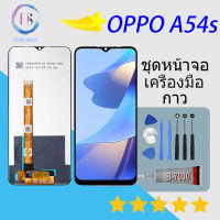 For Oppo A54s Lcd Display หน้าจอ จอ+ทัช ออปโป้ Oppo A54s