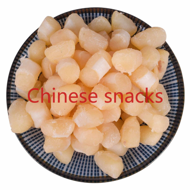 【Chinese Spices】Dried Scallops, Fresh, Clean and Sandfree, Fishermen
