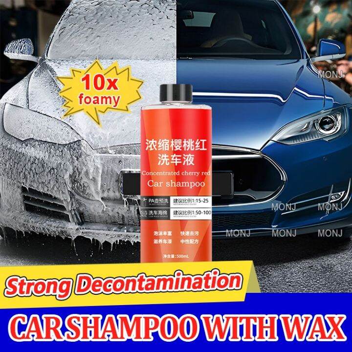 Strong Cleaning Car Shampoo with Wax Car Wash Shampoo Foam Car Shampoo