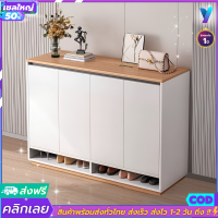 ตู้เก็บรองเท้า  ตู้รองเท้า Shoe cabinet ตู้ชั้นเก็บรองเท้า (ขนาด 140*32*100) ตู้รองเท้าทรงสูง ชั้นรองเท้า ชั้นวางรองเท้า ดีไซน์หรูหรา luxury แข็งแรง ลวดลายหรูหรา สินค้าประกอบง่าย พร้อมจัดส่งสินค้าทันที!! (เก็บเงินปลายทางได้ COD)