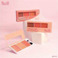 OB1410 OBUSE TRENDY BLUSHER โอบิวซ์ เทรนดี้ บลัชเชอร์ บลัชออนพาเลท 3 สีในหนึ่งเดียว สีสันสดใส เม็ดสีคุณภาพแน่น สีสวยเด่นชัด ติดทนนาน