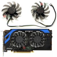 MSI เหยี่ยว N670GTX N660Hawk N660Ti เหยี่ยวอ๊อก N650Ti พัดลมการ์ดจอเหยี่ยว (ดั้งเดิมและของแท้. รับประกัน3ปี