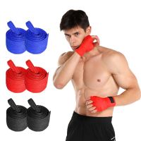 2pcs 2.5M Boxing Bandage Sports Elastic Wrist Wraps Support for MMA Boxing Kickboxing Sanda Muay Thai Handwraps Training Gloves