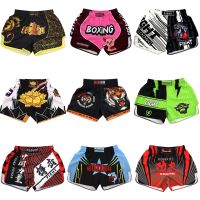 ℗ Fight Sparring Shorts Tiger Muay Thai Shorts Free Combat Grappling Sanda Kickboxing Pants Men Women Kids Boxing Training Trunks