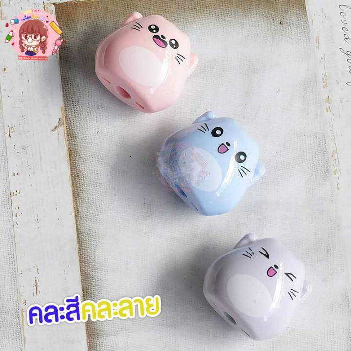 พร้อมส่ง-กบเหลาดินสอ-แมวน้อย-น่ารัก-จำนวน-3-ชิ้น