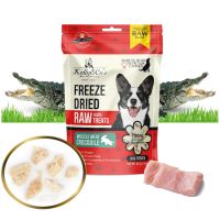 เคลลี่แอนด์โค ขนมฟรีซดราย รอว์ เนื้อจระเข้ 100% Kelly &amp; Cos (Freeze-dried Crocodile Muscle Meat 100%)สำหรับสุนัข