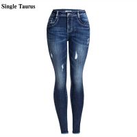 [COD] Thick Warm Jeans Fashion Bleached Denim Pants England Moustache Effect Distressed