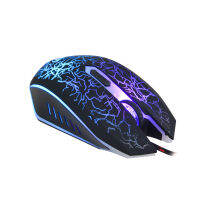 MS x8 Luminous Light Sound E-Sport Gaming Mouse คอมพิวเตอร์ตั้งโต๊ะแบบมีสาย โฮมออฟฟิศ LOL กินไก่ CF เจได Survival Macro Mouse การปรับแต่งน้ำหนัก
