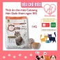 Thức Ăn Hạt Cho Mèo Catsrang Hàn Quốc - Túi 1Kg Hạt Catsrang thumbnail