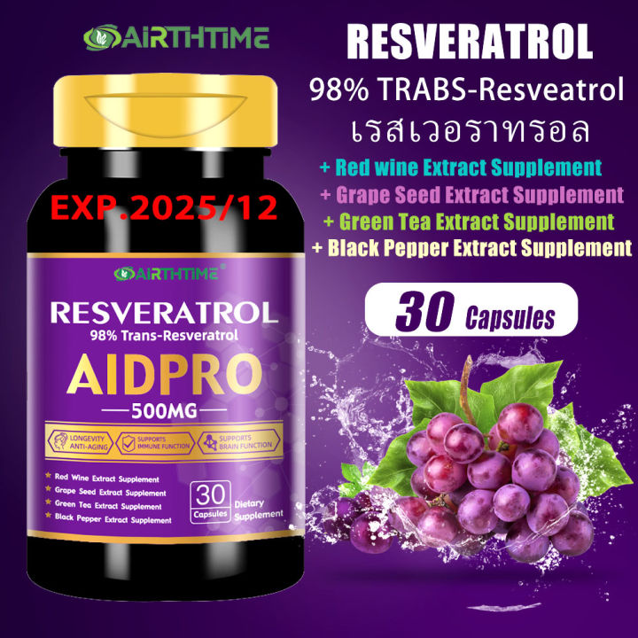 airthtime-resveratrol-500mg-trans-resveratrol-500mg-promotes-immune-cardiovascular-support-and-joint-support