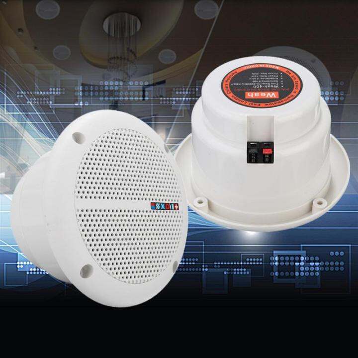 1-pair-waterproof-25w-full-range-marine-boat-ceiling-wall-speakers-lawn-garden-water-resistant-install-speaker