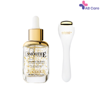 SMOOTH E 24K GOLD HYDROBOOST SERUM 30ML - สมูทอีซีรั่ม 24K HYDROBOOST ทอง + SMOOTH E UPLIFT DERMA ROLLER (GOLD) - สมูทอีอัพลิฟท์เดอร์ม่าโรลเลอร์ (สีทอง)  [ABC]