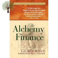 be happy and smile ! The Alchemy of Finance